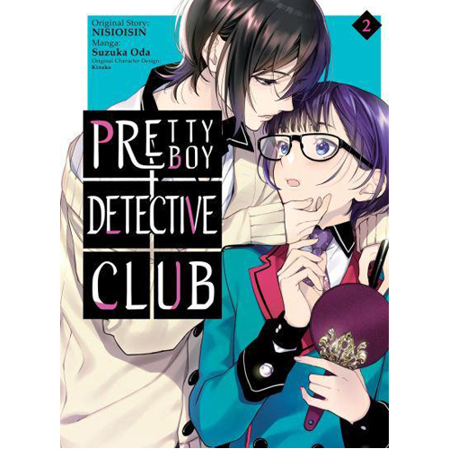 Книга Pretty Boy Detective Club (Manga) Volume 2