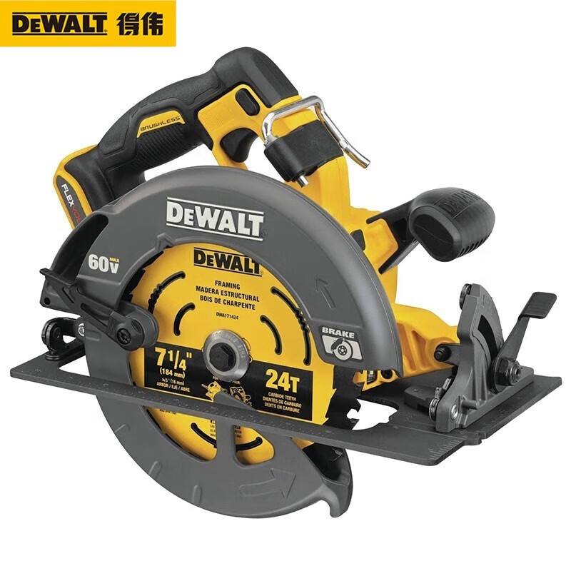 Циркулярная пила электрическая Dewalt DCS578X2-A9, 184 мм