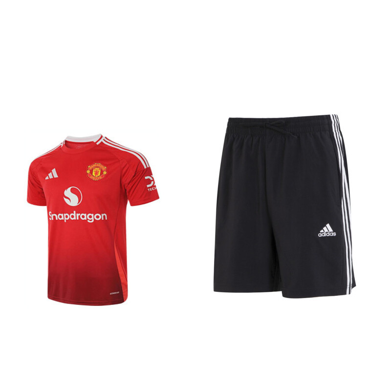 

Повседневная спортивная одежда для мужчин Adidas