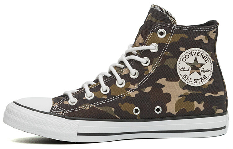 

Кроссовки Converse All Star Skate унисекс