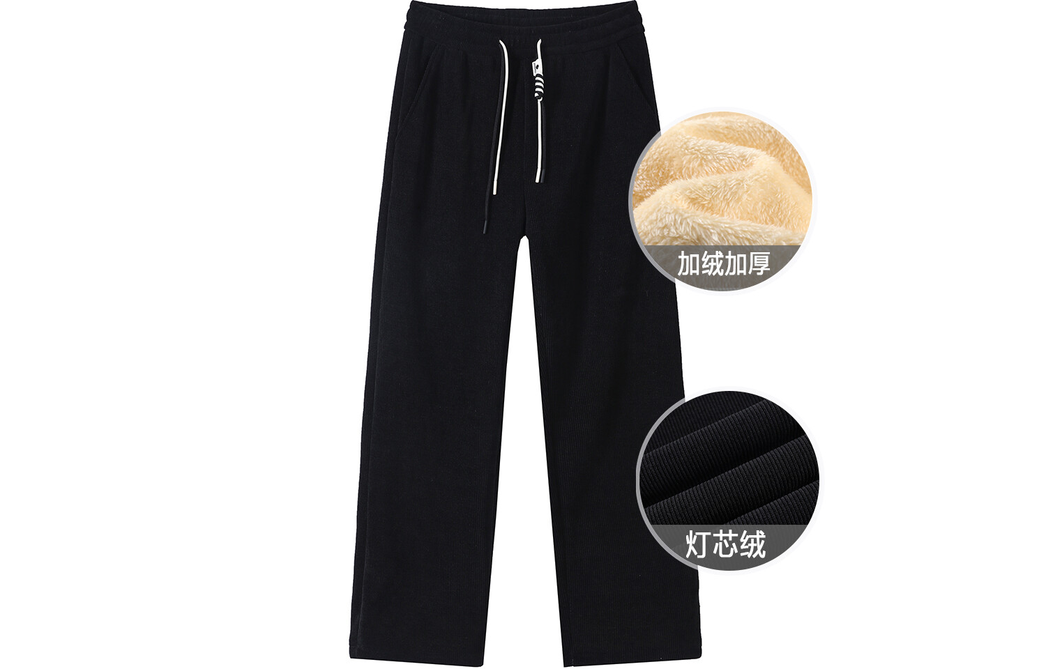 

Jeanswest Jean West Повседневные брюки унисекс, Бежевый