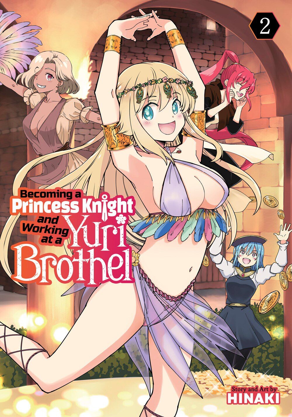 

Манга Becoming a Princess Knight and Working at a Yuri Brothel Manga Volume 2
