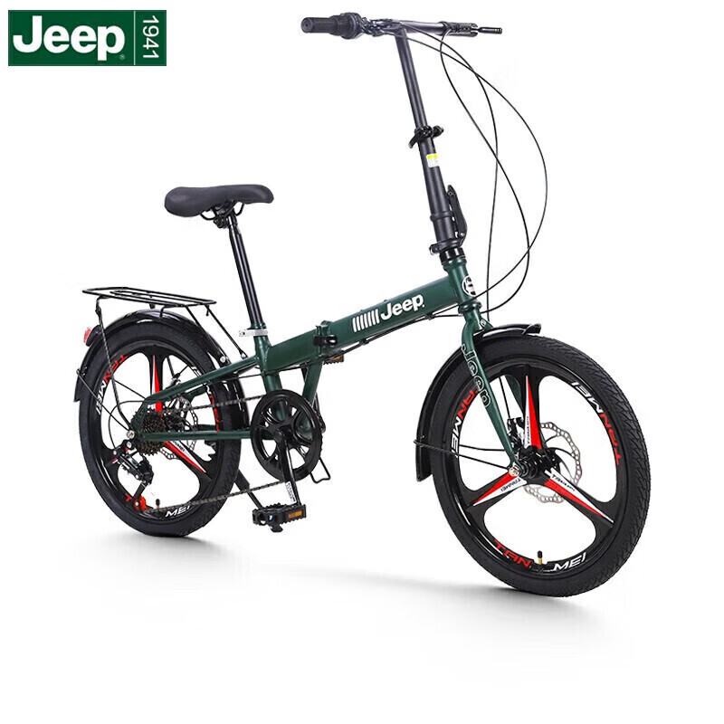 

Jeep Jeep складной велосипед, горный велосипед, 20-дюймовый, 7-скоростной, двойной дисковый тормоз, мужской и женский велосипед, студенческий велосипед с регулируемой скоростью, цельное колесо