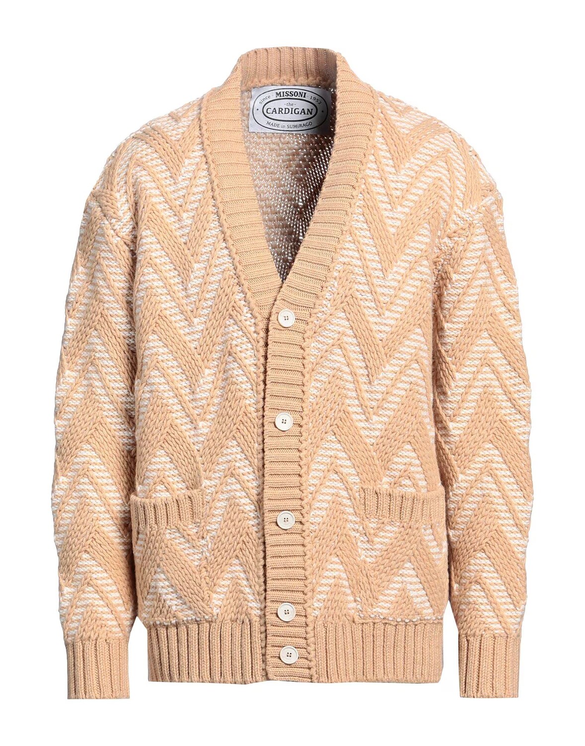 

Кардиган Missoni, коричневый
