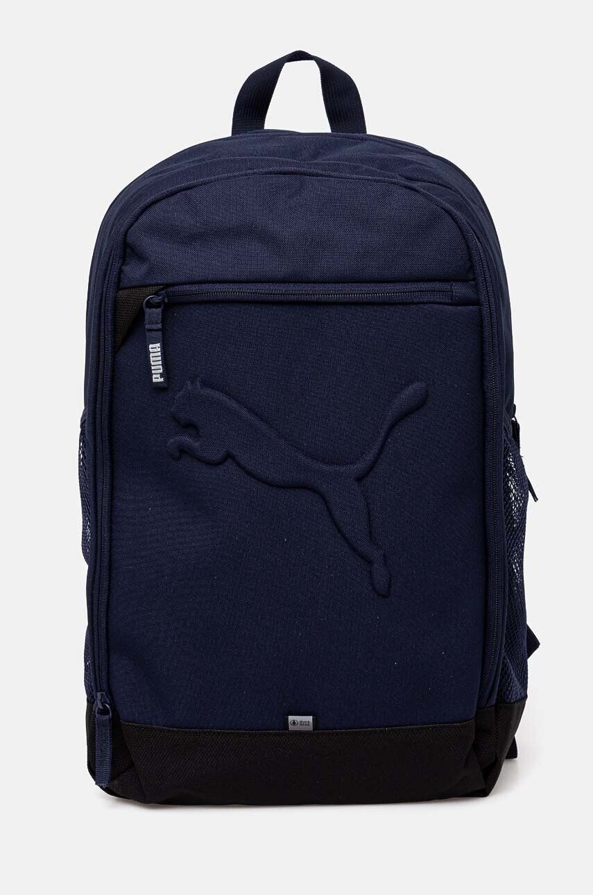 

Пума рюкзак Puma, темно-синий