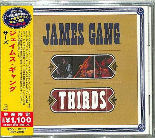 

CD диск James Gang: Thirds (Japanese Reissue)