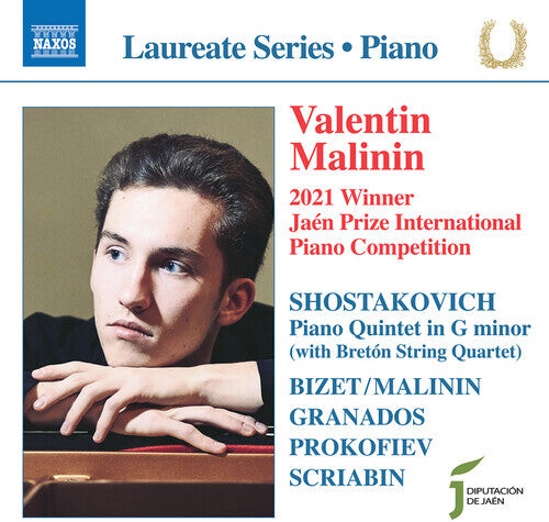 

CD диск Granados / Malinin / Breton String Quartet: Valentin Malinin