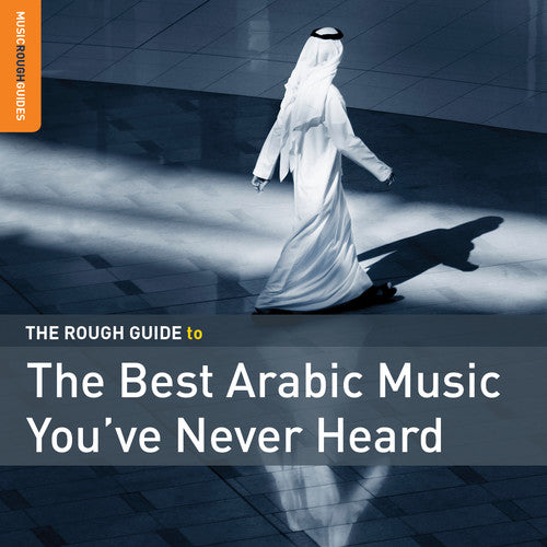 

CD диск Rough Guide to the Best Arabic Music You'Ve Never: Rough Guide To The Best Arabic Music You've Never Heard