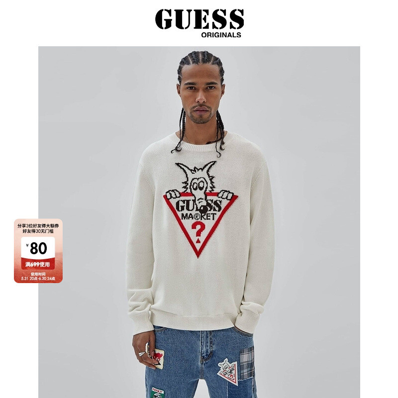 

Свитер Guess Originals, темно-синий
