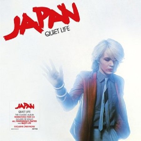 Виниловая пластинка Japan - Quiet Life japan quiet life