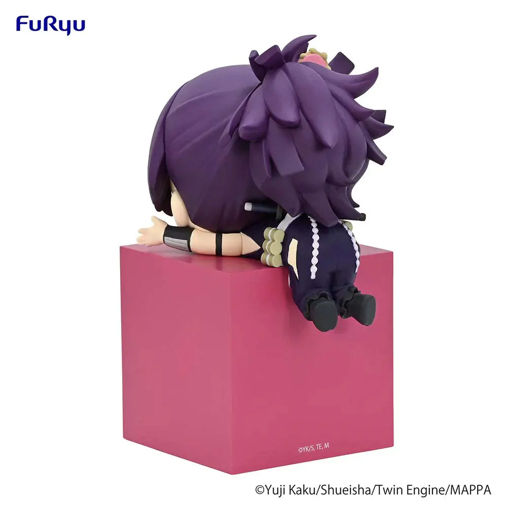 

Фигурка Hell's Paradise - Yuzuriha Hikkake Figure
