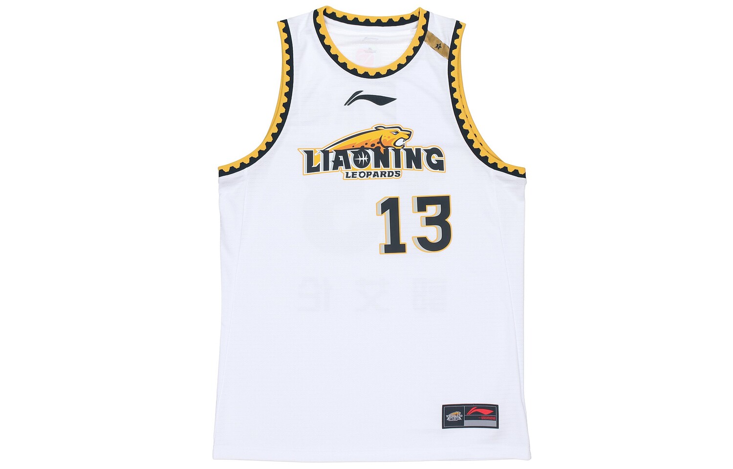 

Баскетбольная майка CBA Collection для мужчин, белая Lining, белый