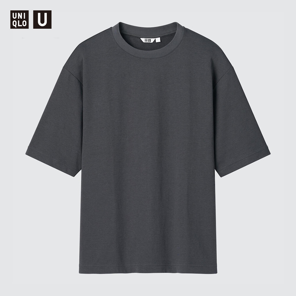 

Футболка Uniqlo U AIRism унисекс свободная с круглым вырезом и короткими рукавами, сине-серый