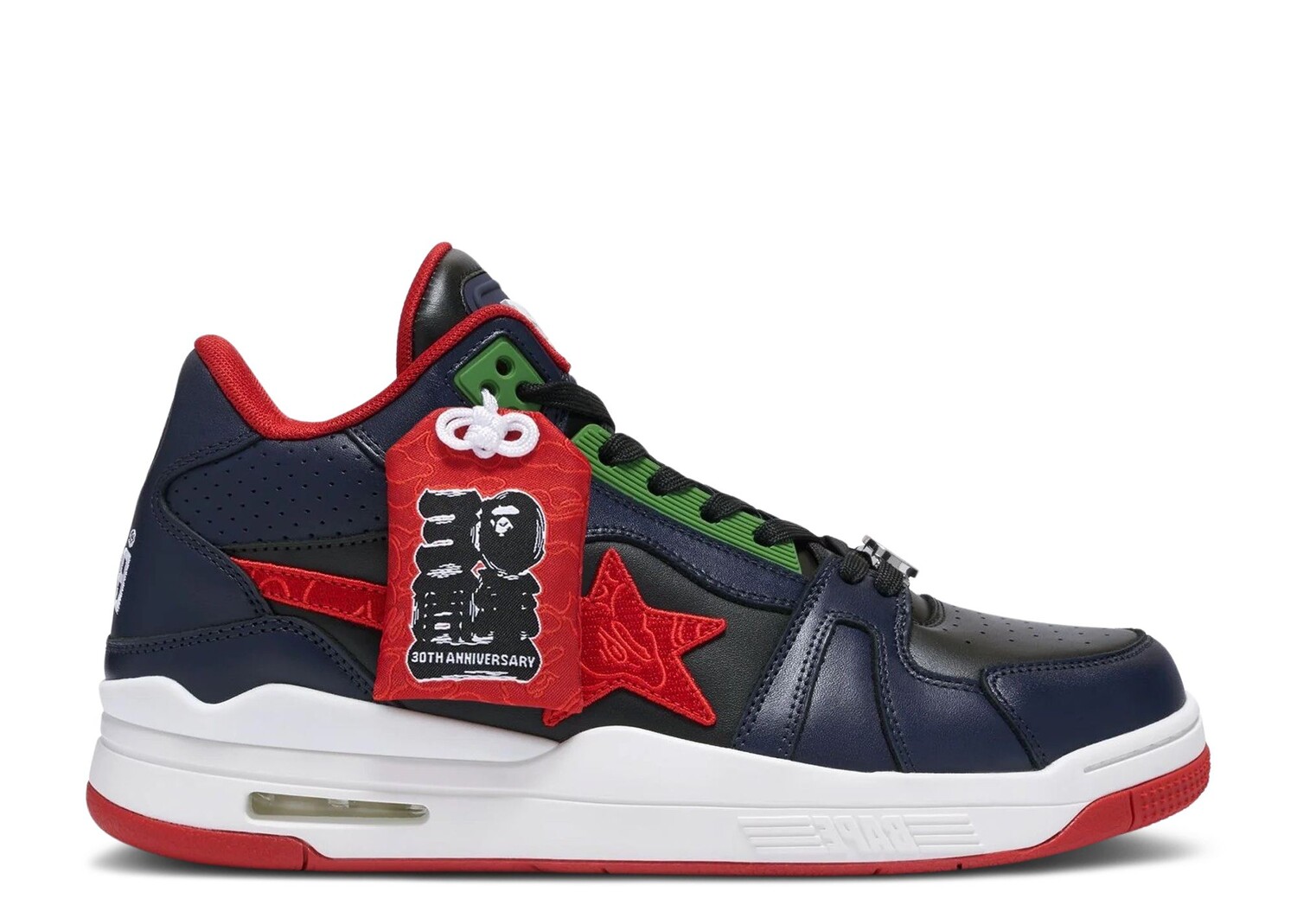 

Кроссовки BAPE Clutch Sta M1 '30Th Anniversary', разноцветный, Серый