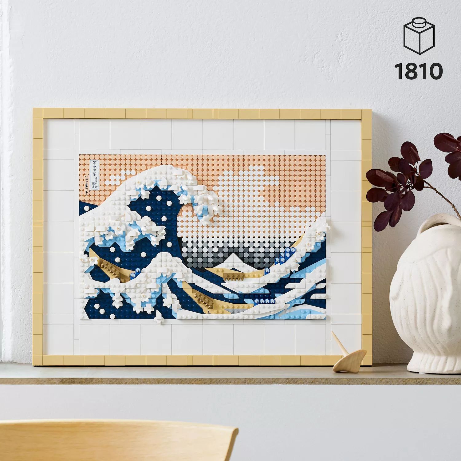 LEGO Art Hokusai The Great Wave 31208 Строительный набор (1810 деталей) LEGO hokusai beyond the great wave