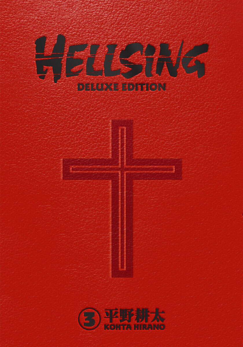 

Манга Hellsing Deluxe Edition Manga Omnibus Volume 3 (Hardcover)