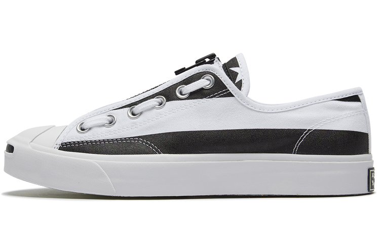 

Кроссовки Converse Jack Purcell из парусины унисекс, Серый