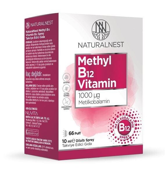 

Натуральный метил B12 1000 мкг NATURALNEST