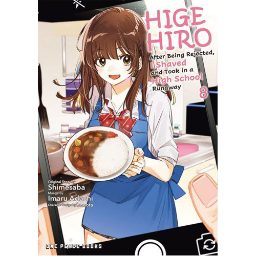 Книга Higehiro Volume 8