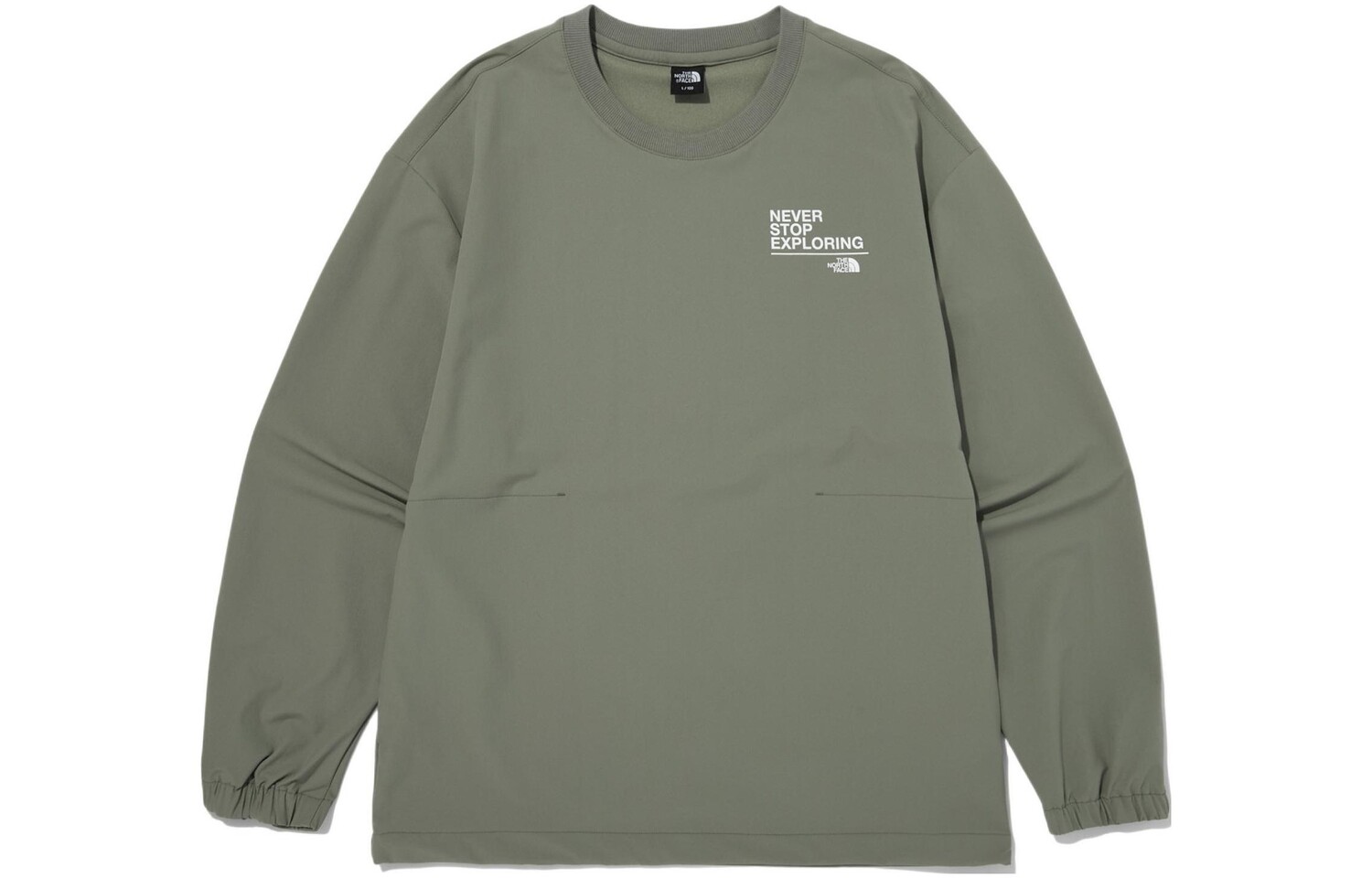 

Nse Толстовка Мужская зеленая The North Face, зеленый