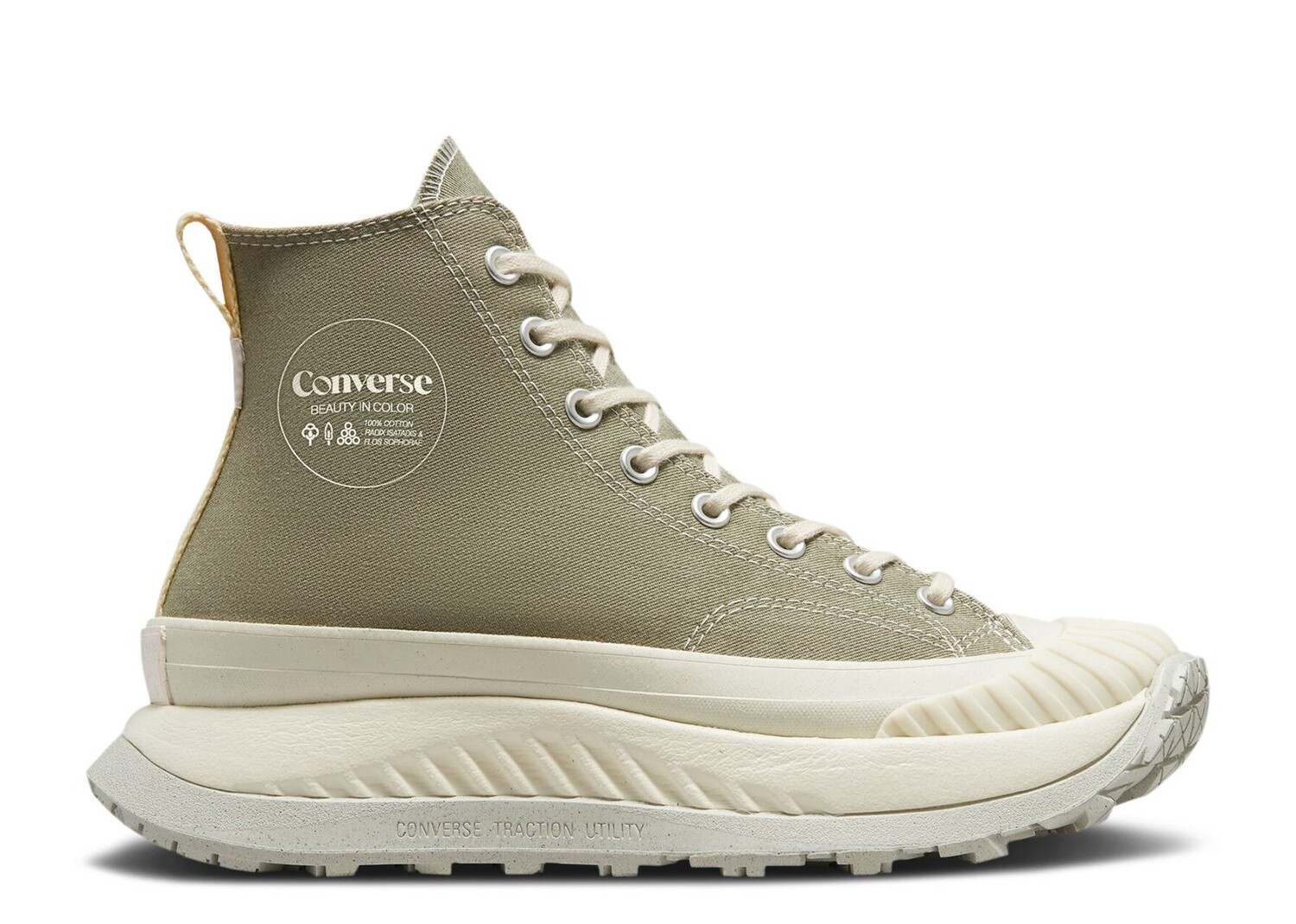 

Кроссовки Converse Chuck 70 At-Cx High 'Beauty In Color', зеленый