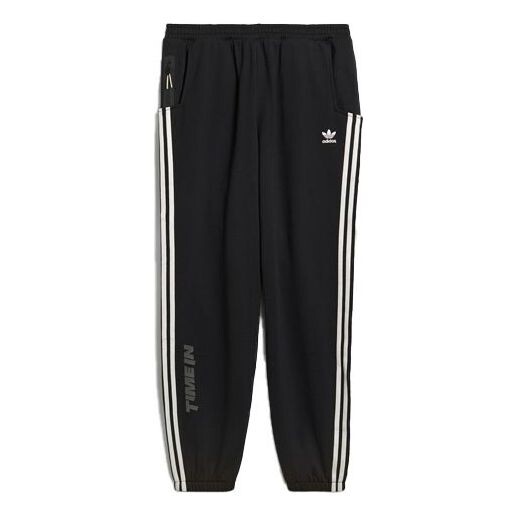 Спортивные штаны adidas originals Ninja Pant Outdoor Sports Pants Black, черный