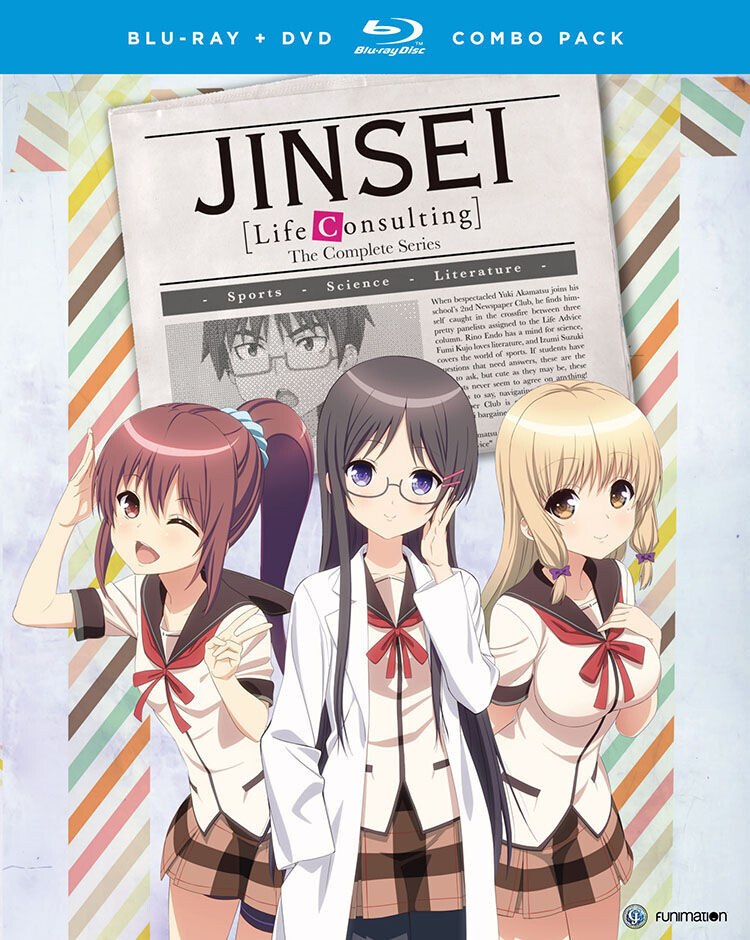 

Blu-Ray диск Jinsei: Life Consulting - The Complete Series - Blu-ray + DVD