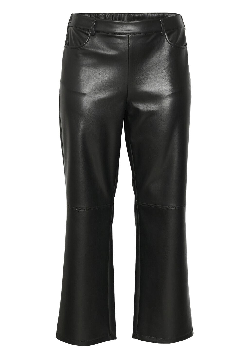 

Брюки Kaffe Curve, цвет Mottled Black