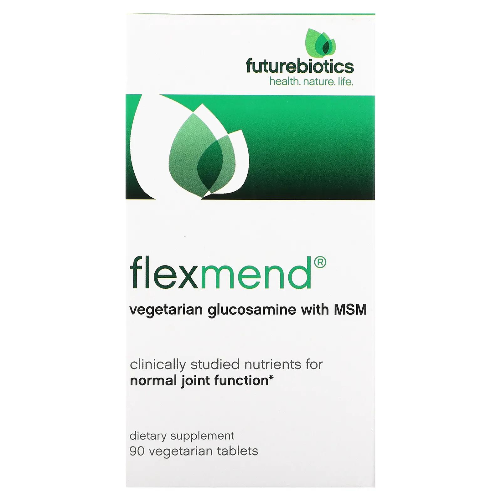 FutureBiotics FlexMend вегетарианский глюкозамин с МСМ 90 вегетарианских капсул futurebiotics cholesterol balance 90 вегетарианских капсул