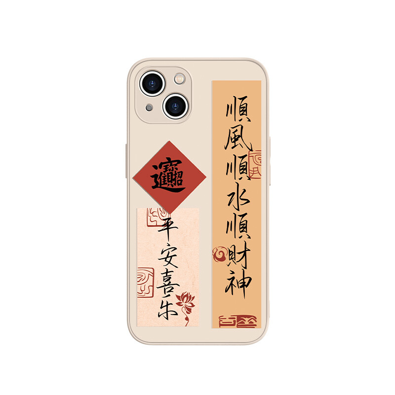 

Чехол для телефона MSMF Us 10 Cents Msmf, DWFQBL3318 - Sand pink