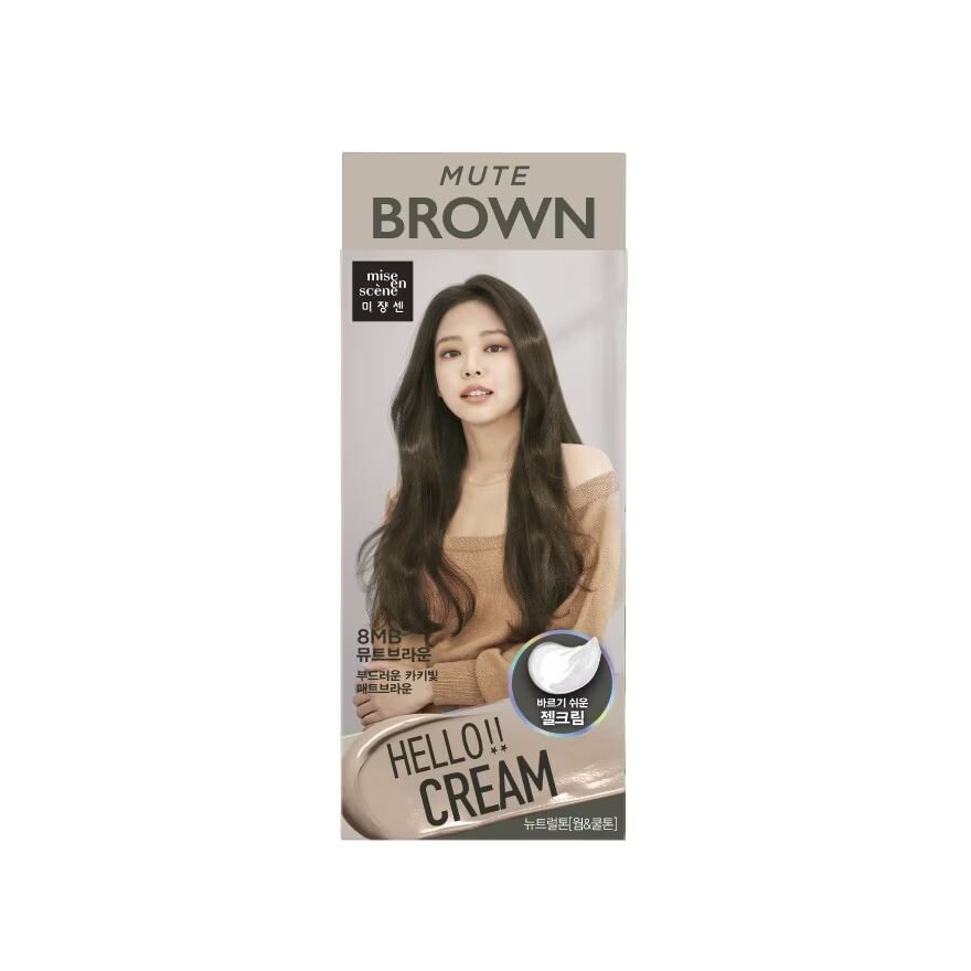 

Miseenscene Mise En Scene Hello Cream 8MB Mute Brown, Brown