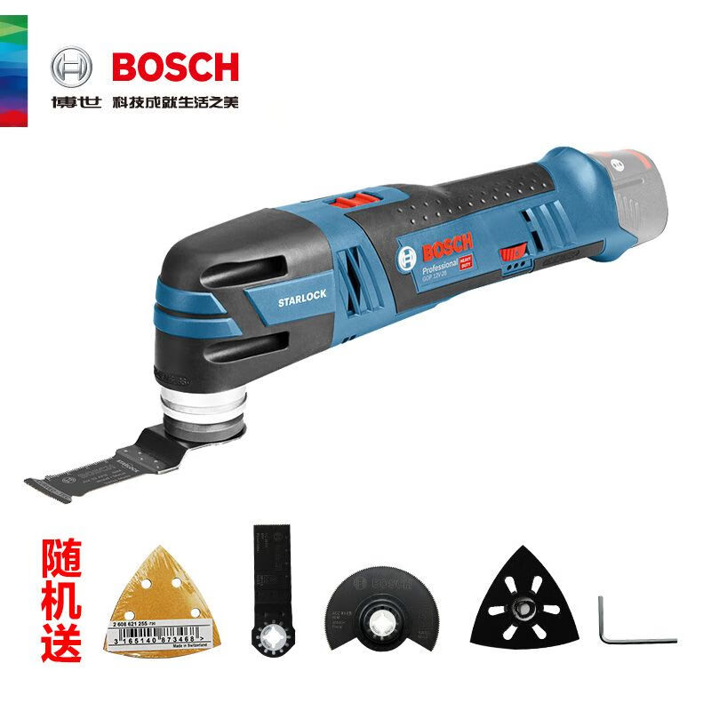 Шлифовальный станок Bosch GOP12V-28