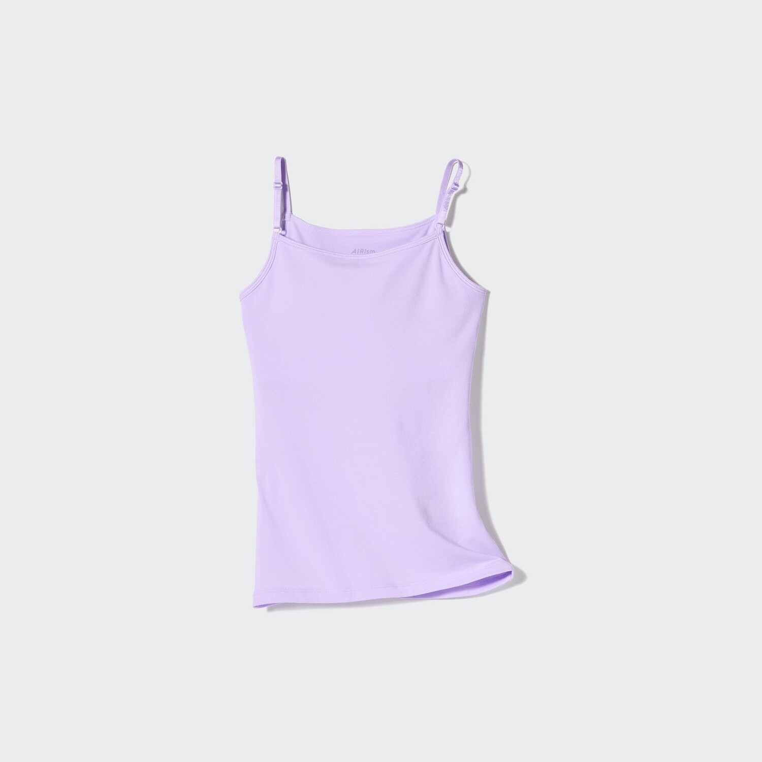 

Бюстгальтер UNIQLO Girls AIRism из хлопковой смеси, фиолетовый