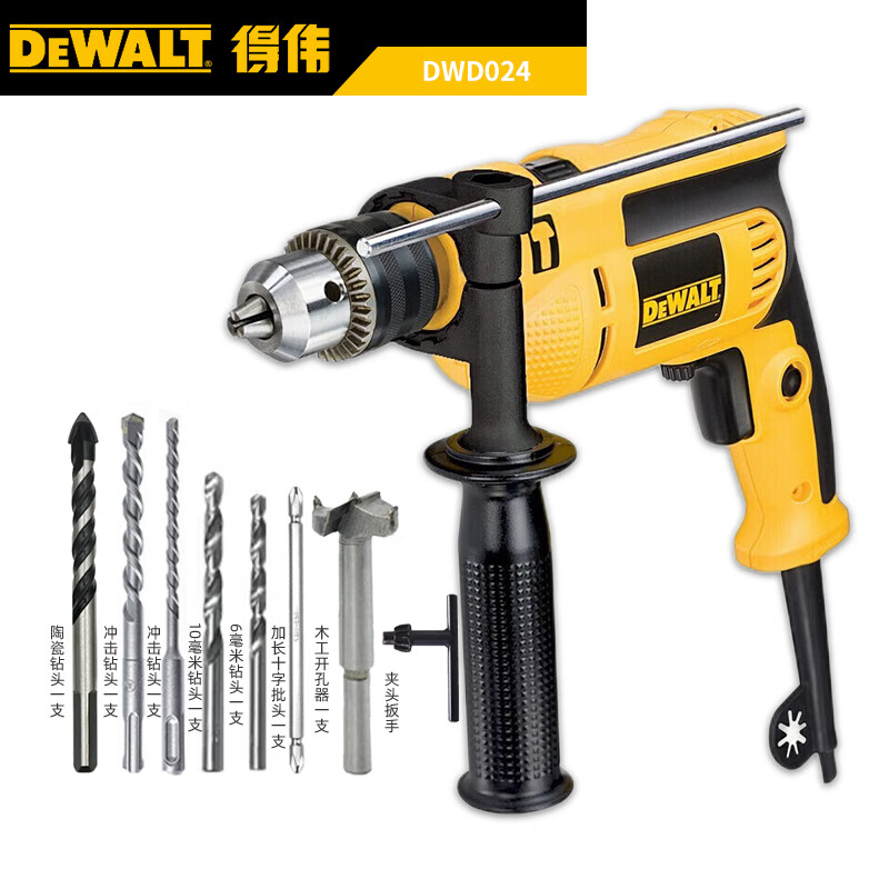 Ударная дрель Dewalt DWD024, 650W + сверла