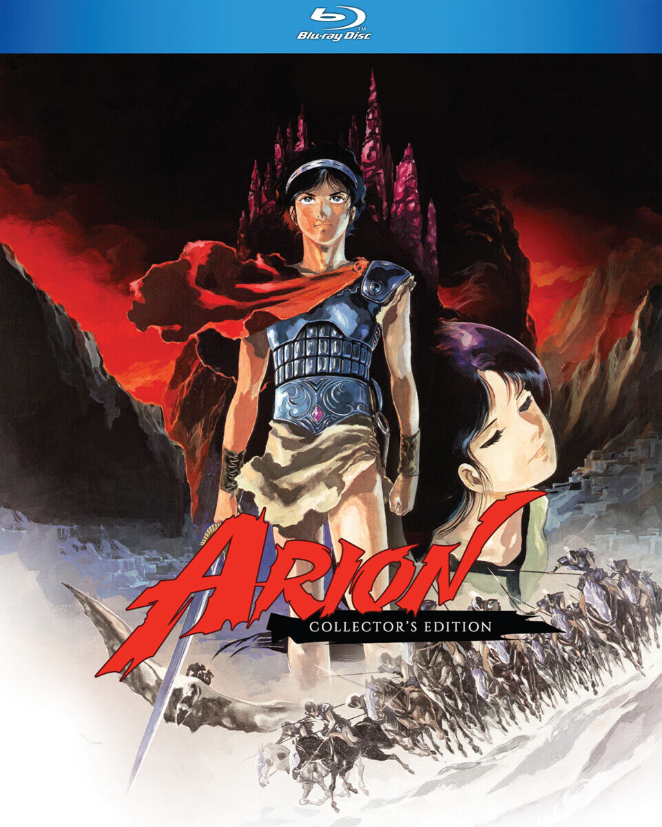 

Blu-Ray диск Neo Heroic Fantasia Arion Blu-ray