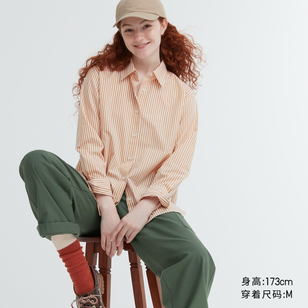 

Рубашка Uniqlo повседневная хлопковая полосатая с длинными рукавами, желтый
