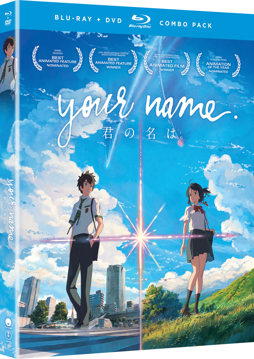 

Blu-Ray диск Your Name - Movie - Blu-ray + DVD