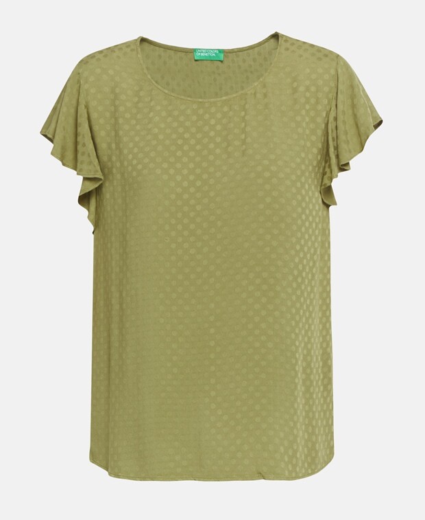 

Рубашка блузка United Colors of Benetton, цвет Moss