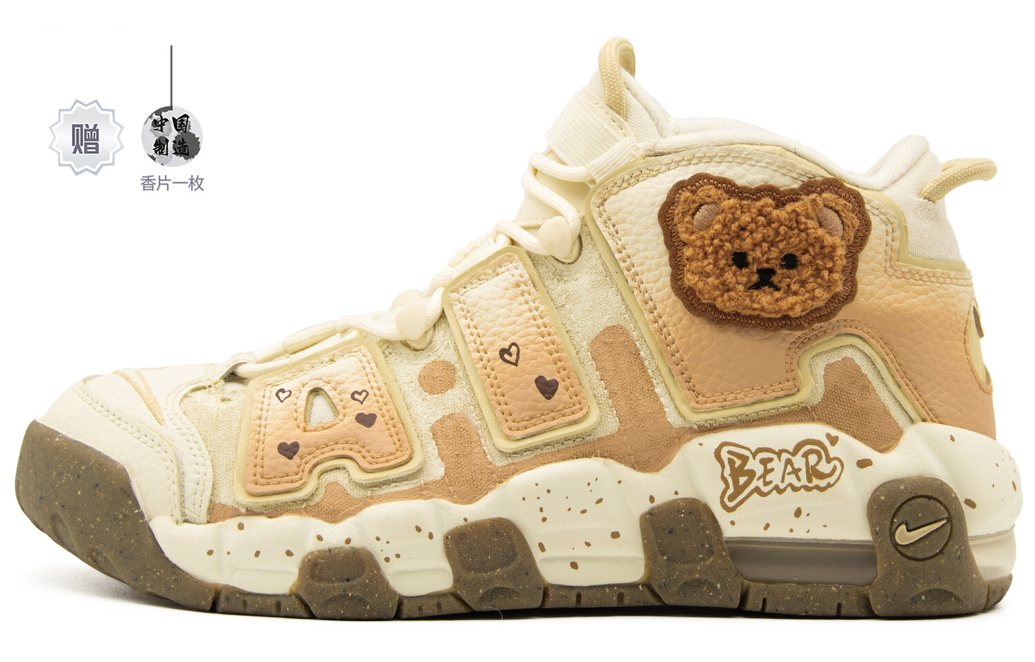

Баскетбольные кроссовки Air More Uptempo Vintage женские, среднего размера, бежевый/белый Nike