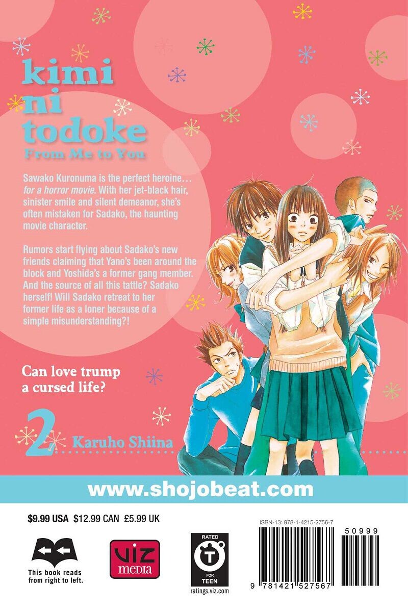 

Манга Kimi ni Todoke: From Me to You Manga Volume 2