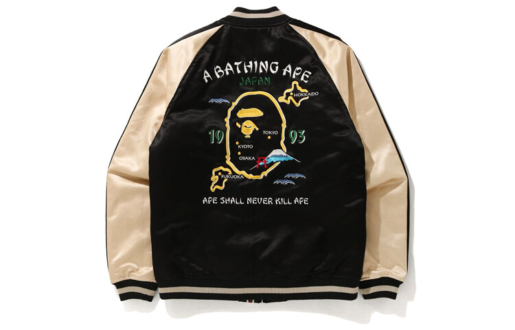 

Куртка унисекс A Bathing Ape, черный