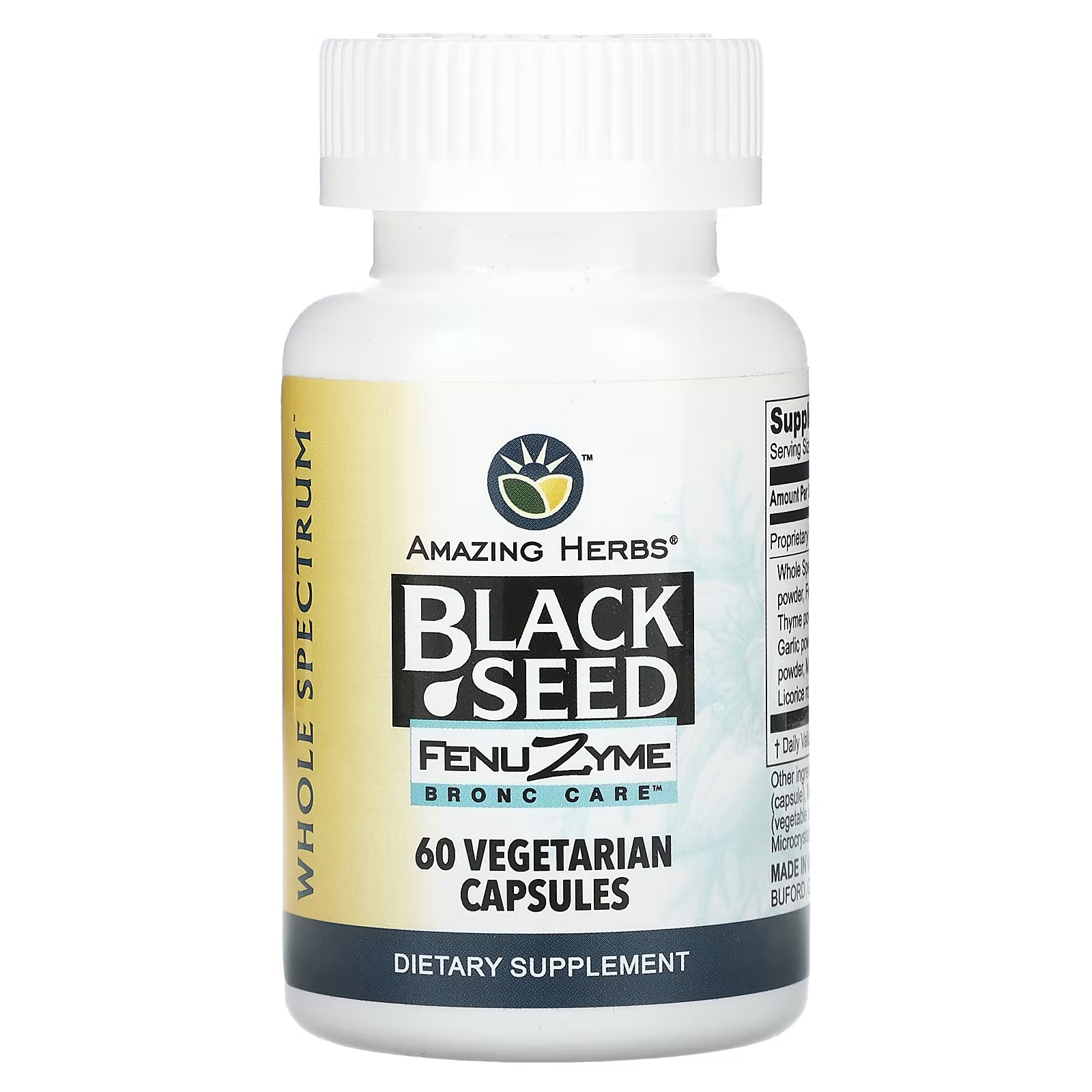 Черное семя Amazing Herbs, 60 капсул
