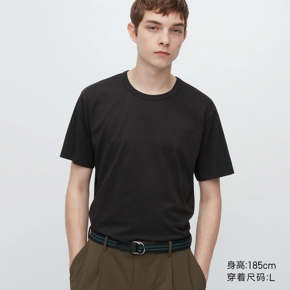 

Мужская футболка Uniqlo AIRism с коротким рукавами, черный