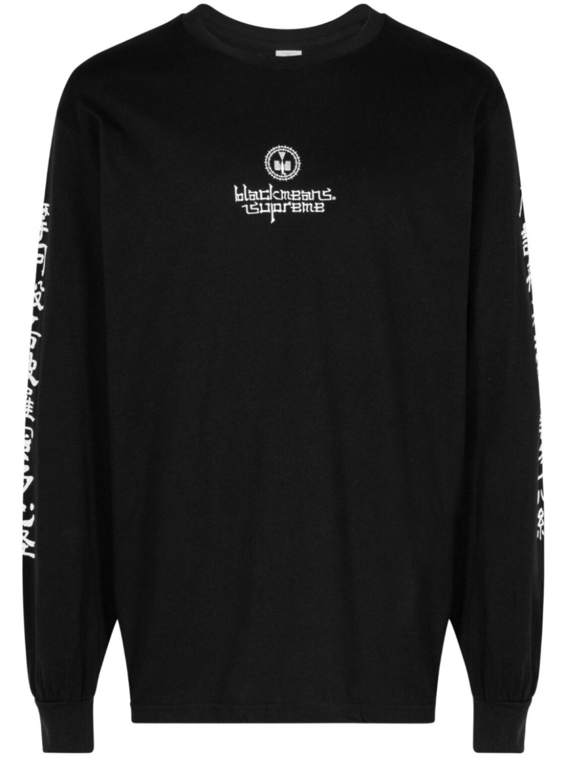 

Supreme футболка Black из коллаборации с Blackmeans, черный