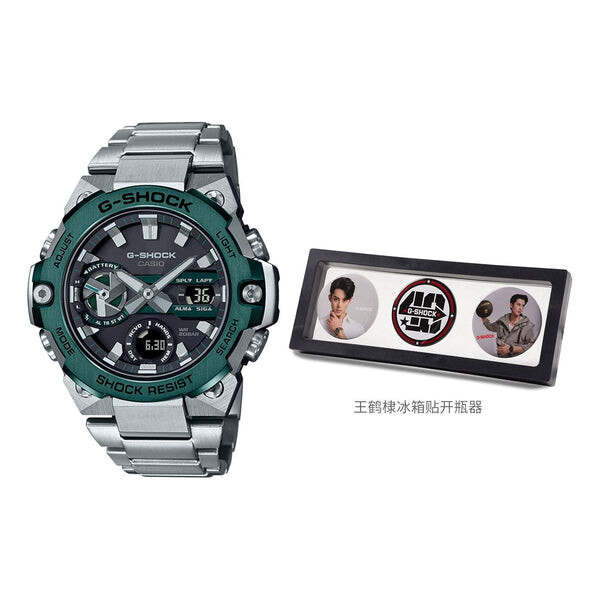 

Часы Casio G-Steel Waterproof Analog Watch 'Silver Green', зеленый