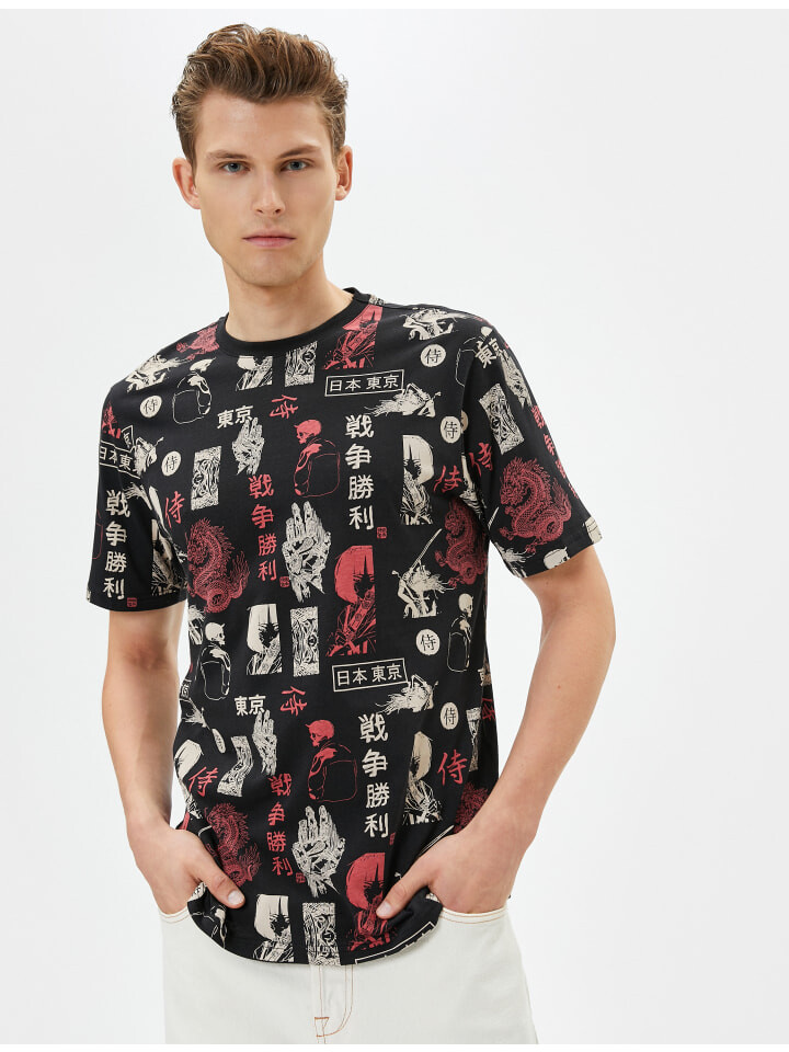 

Футболка KOTON T shirt, цвет schwarz gemustert