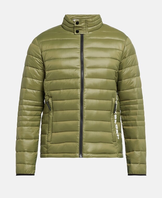 

Стеганая куртка Plein Sport, хаки