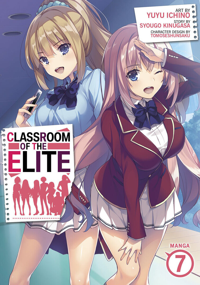 

Манга Classroom of the Elite Manga Volume 7