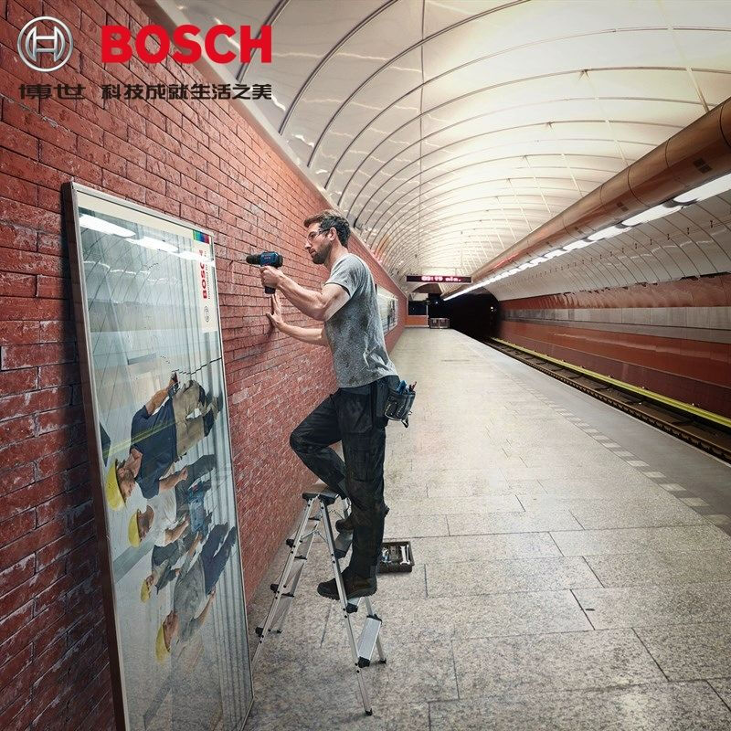 Bosch GSB 12V-30 Аккумуляторная бесщеточная ударная дрель Электрическая отвертка Ручная дрель