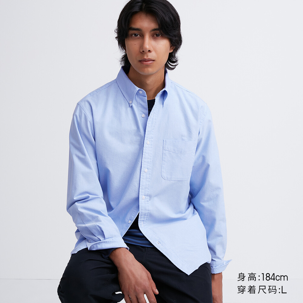 

Мужская и женская рубашка-оксфорд Uniqlo, деловая повседневная рубашка с длинными рукавами